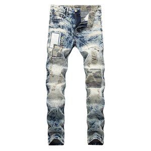 Men's Retro Snow Washed Patchwork Jeans